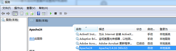 win7系统配置php+Apache+mysql环境的方法