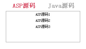 jquery实现未经美化的简洁TAB菜单效果