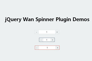 jquery实现input数字加减表格表单代码下载