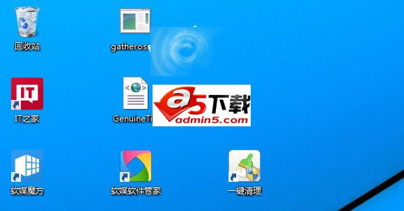 Win7/Win8.1系统怎么跳过升级直接全新安装并激活Win10？