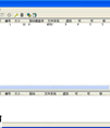 SuperSpeed RamDisk