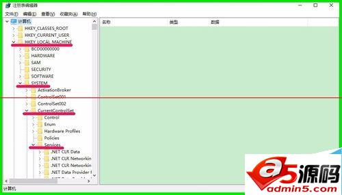 Win10中CPU占用率高温度高程序很卡的四种解决办法