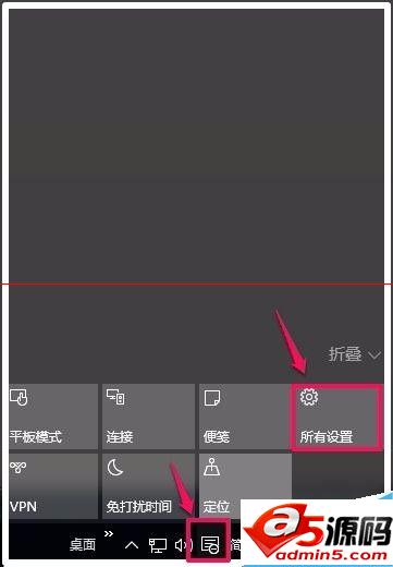 Win10中CPU占用率高温度高程序很卡的四种解决办法