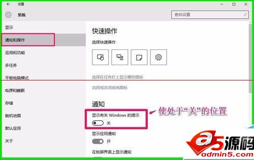 Win10中CPU占用率高温度高程序很卡的四种解决办法