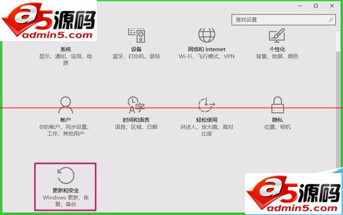 Win10中CPU占用率高温度高程序很卡的四种解决办法