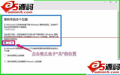 Win10中CPU占用率高温度高程序很卡的四种解决办法