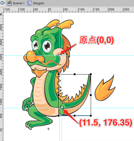 cocos2dx骨骼动画Armature源码剖析(二)