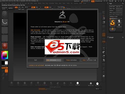 ZBrush 4R7三维数字雕刻绘画软件 v4.7.0.0