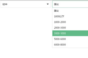 jquery select美化插件selectlist plugin下载地址