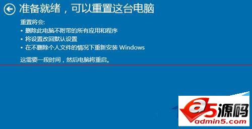Win10系统弹出“Windows任务的主机进程已停止工作”窗口怎么办 解决方法介绍