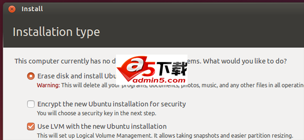 Ubuntu系统上使用LVM调整硬盘分区的教程