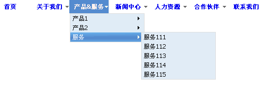 纯CSS实现的三级导航菜单效果代码