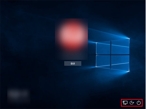 win10锁屏界面没有关机键解决办法