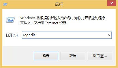 如何禁止win7/8升级win10 win7/8自动下载win10更新怎么办