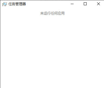 win10后台应用如何禁止 win10禁止后台应用方法