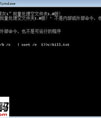 空文件夹清理工具