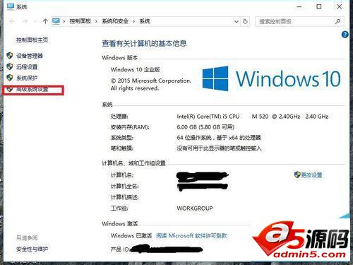 win10的java环境该怎么配置?java环境变量配置介绍