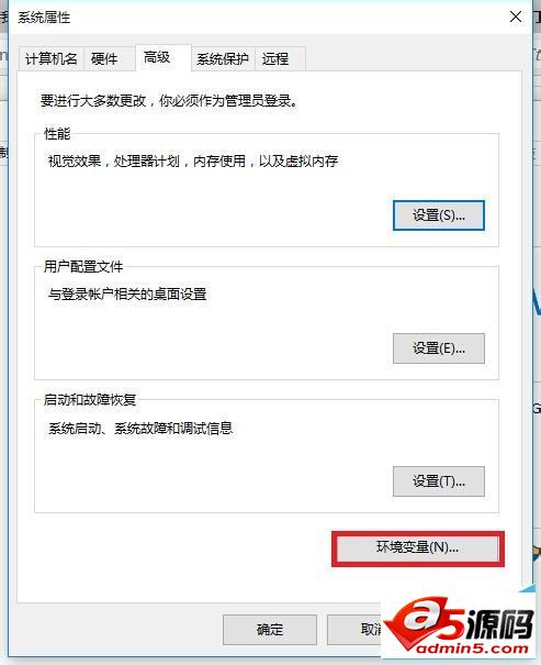 win10的java环境该怎么配置?java环境变量配置介绍