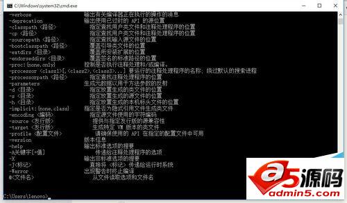 win10的java环境该怎么配置?java环境变量配置介绍