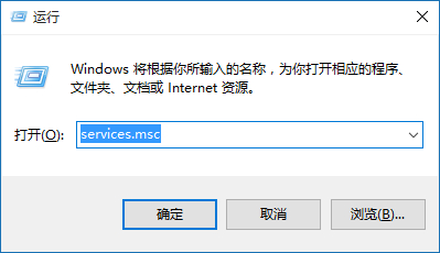 win10开始菜单和cortana无法工作怎么办