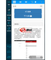 Android项目源码基于Webkit的新手级浏览器源码