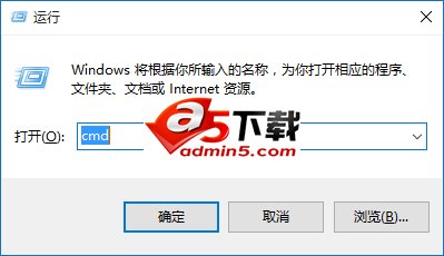 如何使用windows.old还原win7/8/8.1系统