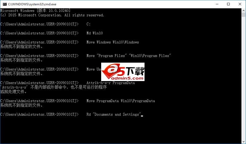 如何使用windows.old还原win7/8/8.1系统