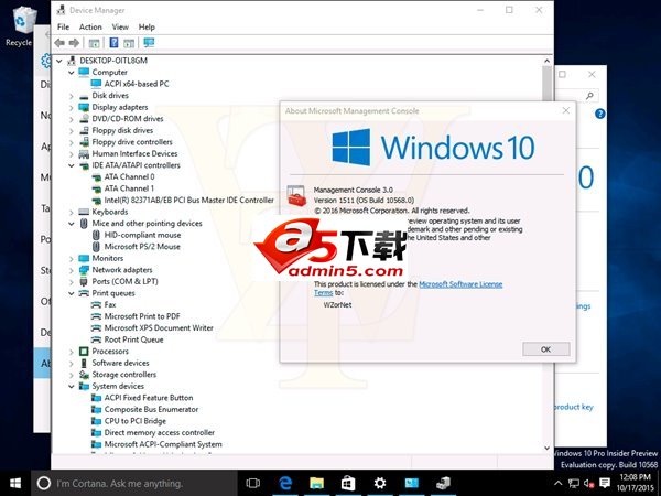 win10 10568更新了什么 win10 10568更新内容详情