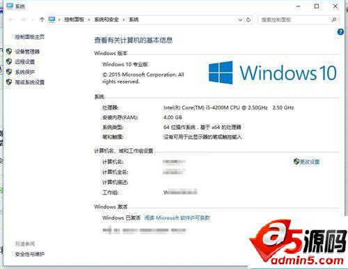 win10电脑系统每次开机进入桌面都会卡一会怎么解决?