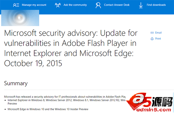 IE11/Edge浏览器Flash漏洞补丁KB3105216更新下载