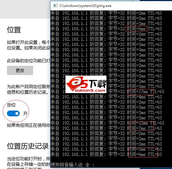 win10无线网络不稳定的原因分析及解决办法