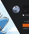斗鱼TV直播伴侣