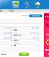卓讯云客宝