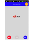 Android项目源码看脸时代测脸龄