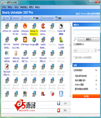 Smarty Uninstaller