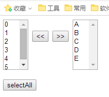 jquery实现select选择框内容左右移动代码分享