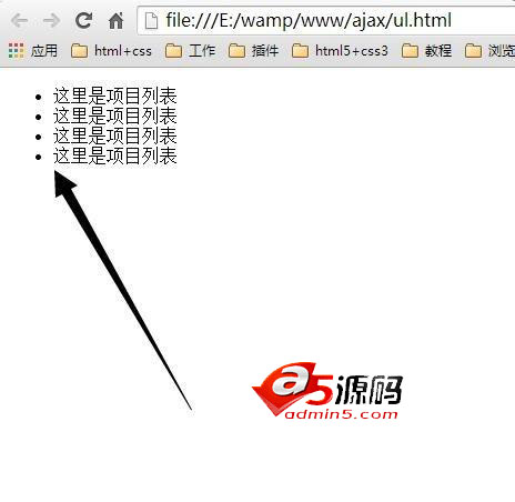 Dreamweaver项目列表前面的项目符号去掉小圆点?