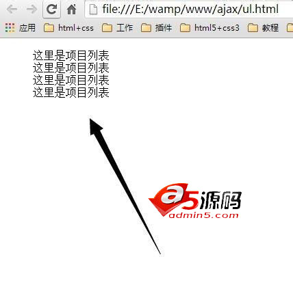 Dreamweaver项目列表前面的项目符号去掉小圆点?