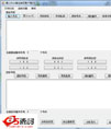 第二办公室过滤云客户端