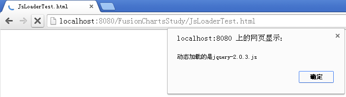 如何动态加载外部Javascript文件