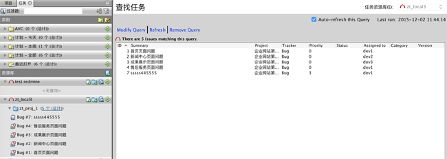 如何在旧的PHP系统中使用PHP 5.3之后的库