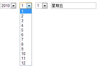 JavaScript时间操作之年月日星期级联操作