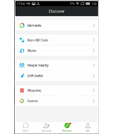 Android项目源码本站第三个基于环信的仿微信项目源码