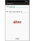 Andrid应用源码可以自己添加订阅源定时更新自动提醒的RSS阅读器