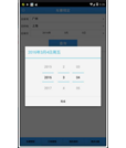 Android项目源码功能齐全的12306火车票订票系统项目