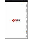 Android例子源码通讯录联系人字母排序索引A-Z