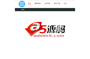 JS仿171CMS官方网站头部固定特效
