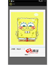 Android项目源码适合新手的简单闹钟项目蓝宝闹钟