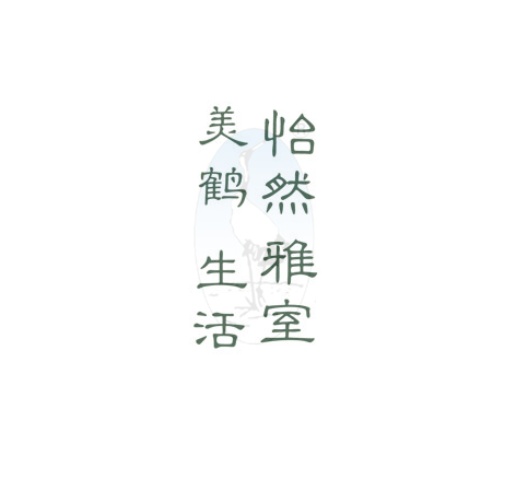 jQuery小动画效果