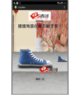 Android游戏源码简单猜鸡蛋的小游戏